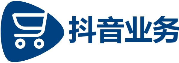 qq代刷网,抖音业务下单24小时自助服务流程,dy点赞充值秒到账