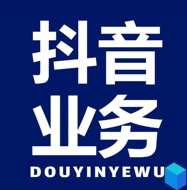 qq代刷网